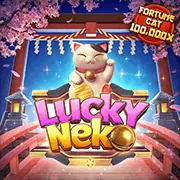Chương trình VIP độc quyền